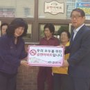 두정푸르지오아파트(4차) 이미지