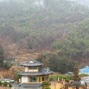 구산면425 네이버블로그