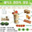 이쌤점핑