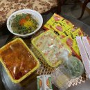 웅이네오돌뼈 이미지