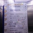 뷰티뉴 이미지