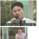 드림가요주점