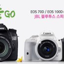 찍GO뽑GO 이미지