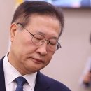 [속보] 박성재 "비상계엄 심야 국무회의 찬성한 장관 없었다" 이미지