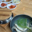 홈카페 바리스타(야) 이미지