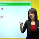 영어의정석 이미지