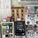 놀이터 뽑기샵 | 망원동 가챠샵 가볼만한곳 놀이터가챠 미피 호빵맨 소품 가득한곳