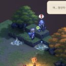 루시아