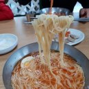 교동밀면 이미지