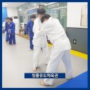 용인대 행복유도관 이미지