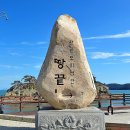 잠실역 4번출구(앞) 이미지