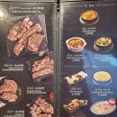 하남돼지집 화성시청점