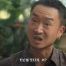 해골피자 이미지