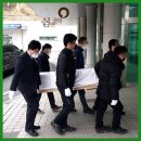쉼앤울림