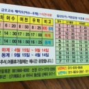 금오도 초원의 집 네이버블로그