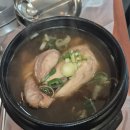 연주네 | 진주 삼계탕 맛집 더운여름, 부모님 몸보신으로 제격! 진주 '연주네 닭오리전문점' 삼계탕 솔직 후기