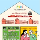 알미디어