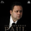 남동18 이미지