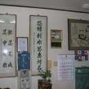 김복수농장 이미지