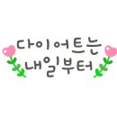 와르르 조개구이 영등점 이미지