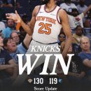 시퀀스무브먼트 | [25-26 NBA] G77. 뉴욕 닉스 vs 멤피스 그리즐리스 농알못 후기