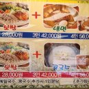 오대칼국수 이미지