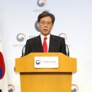 한미자동차 이미지