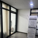 바이엔샵 - 부천시 오정구 | 부평 속눈썹 맛집 | 바이엔래쉬 마스카라 연장 후기