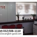 중국어 회화 이미지