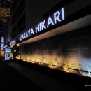 이끌림클래식호텔 이미지