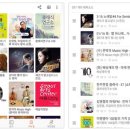 오메디약국 이미지