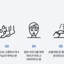 담양힐링체험 이미지