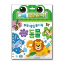 두들북스