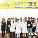 부남면 다목적강당 이미지