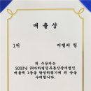 정진부동산중개 이미지