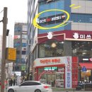 우리비앤피 이미지