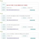 우만동 511-8 ~ 우만동 511 이미지