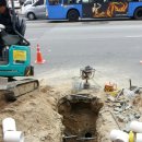 배수설비공사 네이버블로그