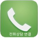 삼환상사 이미지