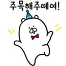 돗대당구장 이미지