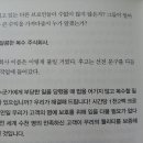 주식회사 타고 이미지