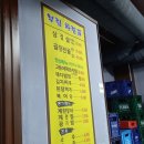 부림장 이미지