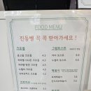 포레스트보드게임