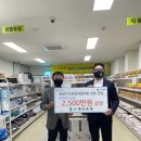 사회복지법인중랑구사회복지협의회 이미지