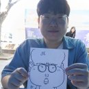 경기 시흥 한국공과대학교 축제 캐리커쳐 체험 부스 후기