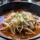 삼첩분식고현점