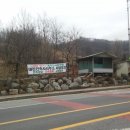 정주건축사사무소 이미지