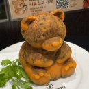 베네핏 | 성수 무신사역 맛집 해피베네핏 불지옥탕 토마토탕 후기