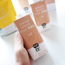 (주)진산비버리지 네이버블로그