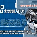 대동공업사 이미지